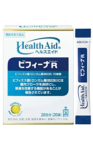 Morishita Jintan Bifina R 20 Packets for 20 Days Food with Functional Claims