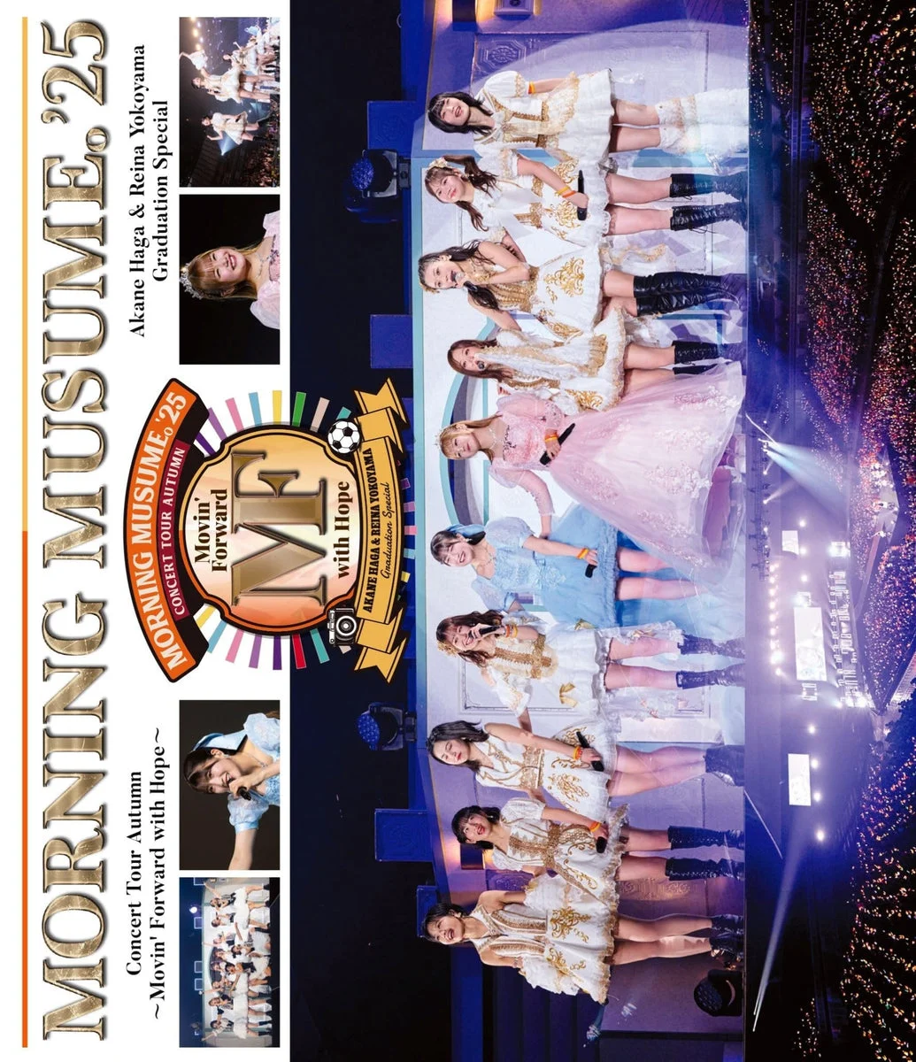 Morning Musume '25 Fall Concert Tour Blu-ray (No Bonus)
