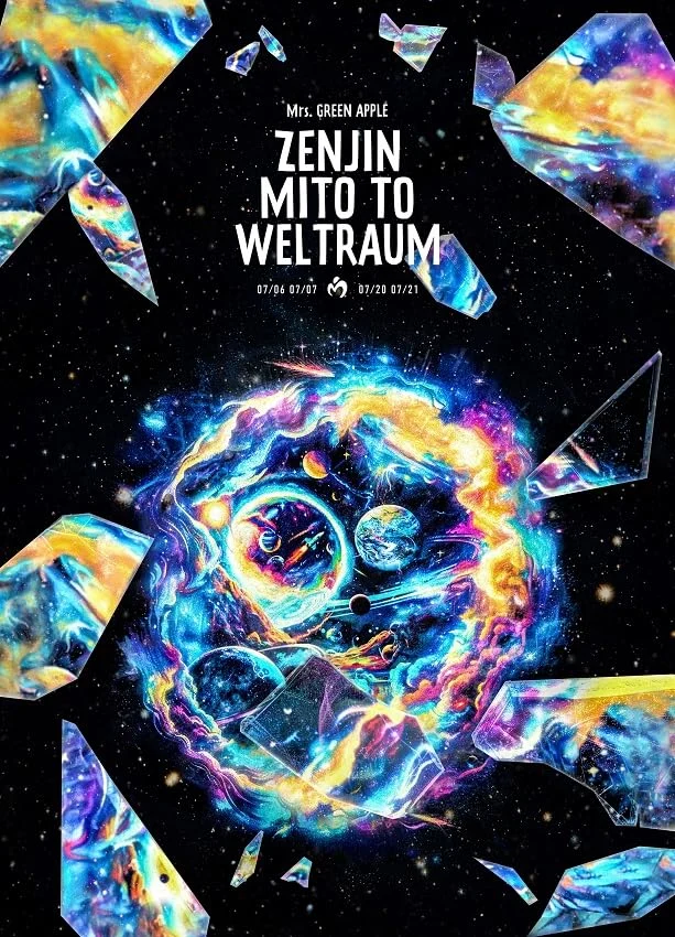 Mrs. GREEN APPLE Zenzin Mitou and Veltraum - Meiei Hen (Normal Edition) Blu-ray