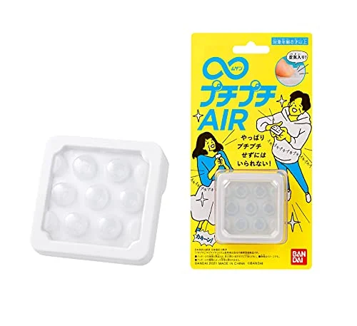 BANDAI Mugen Puchi Air Bubble Wrap Toy Handy Award Winning Model 2023