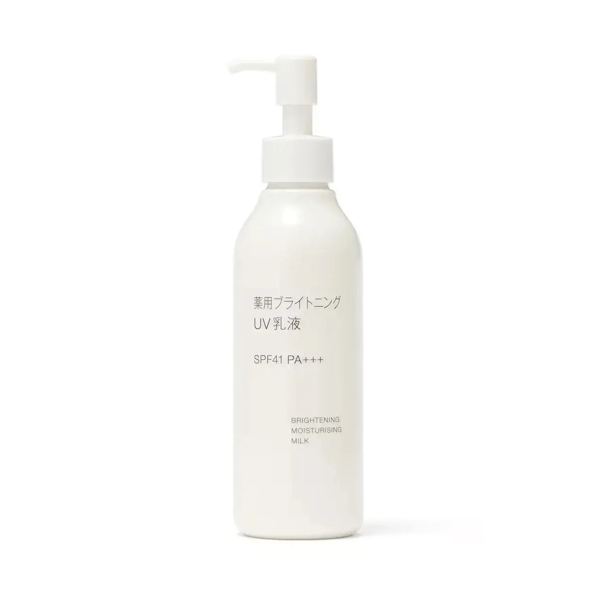 MUJI Brightening UV Milk SPF41 PA+++ Skincare 200mL Made in Japan