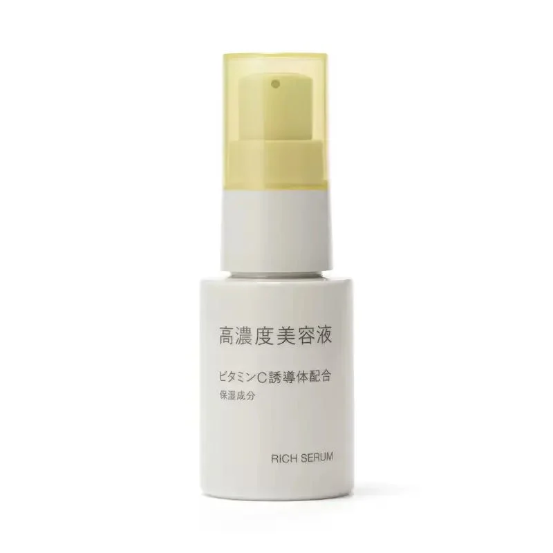 MUJI Siero di Bellezza ad Alta Concentrazione di Vitamina C 30mL