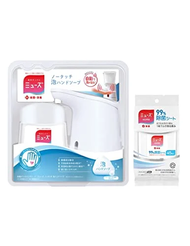 Muse Dispenser Automatic Foam Hand Soap + Refill 250ml
