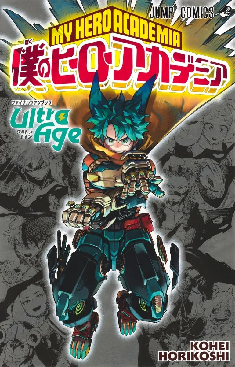 My Hero Academia Final Fanbook Ultra Age Jump Comics Edition Japanese original version - WAFUU JAPAN