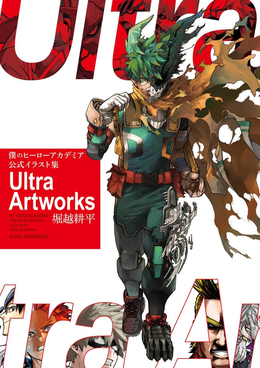 My Hero Academia Libro di Illustrazioni Ultra Artworks Edizione da Collezione