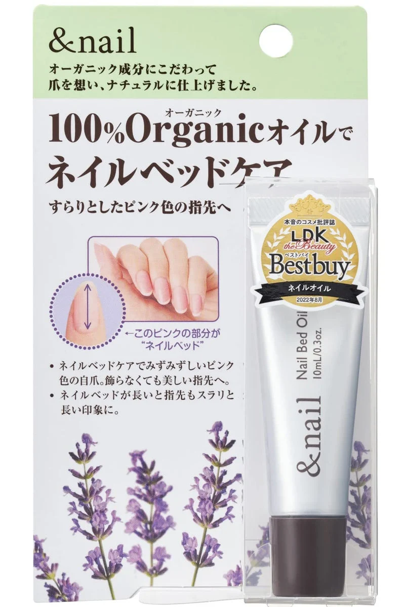 &Nail Nail Bed Oil Moisturizing Natural Care 10mL