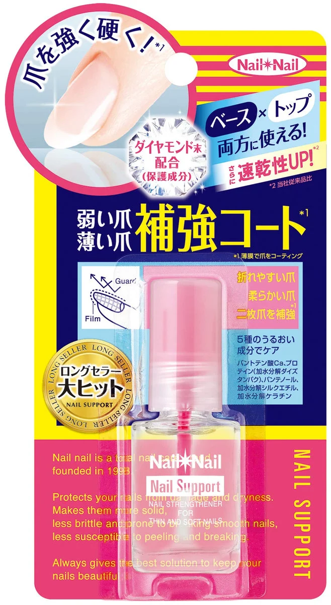Nail Support Trattamento Rinforzante 6ml Top Coat Lucido - Nail Nail