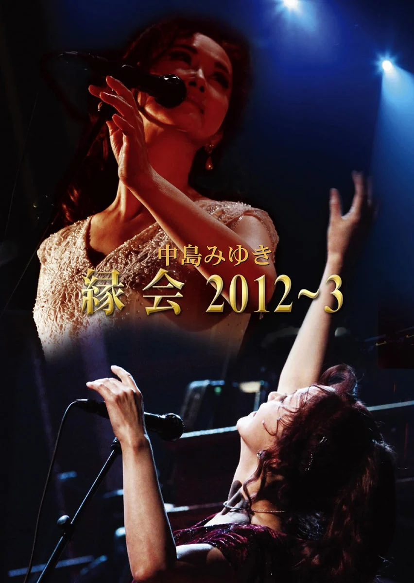 Miyuki Nakashima Blu-ray Concerto Enkai 2012-2013 Edizione Live