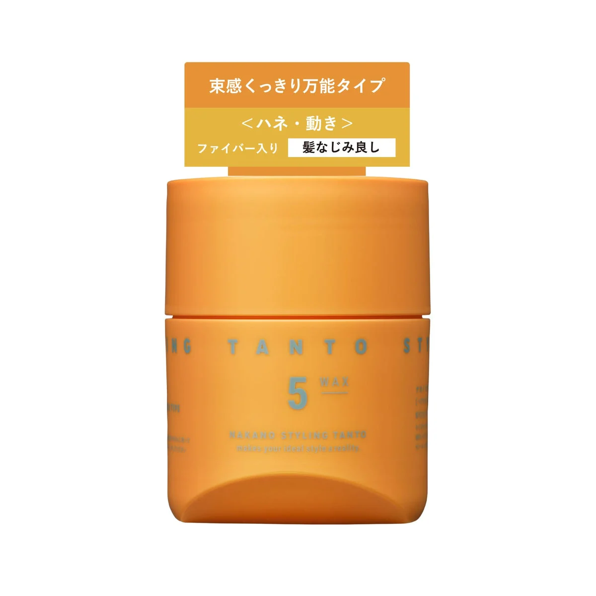 Nakano Styling Tant Wax Clear Texture Strong Hold Hair Wax 90g