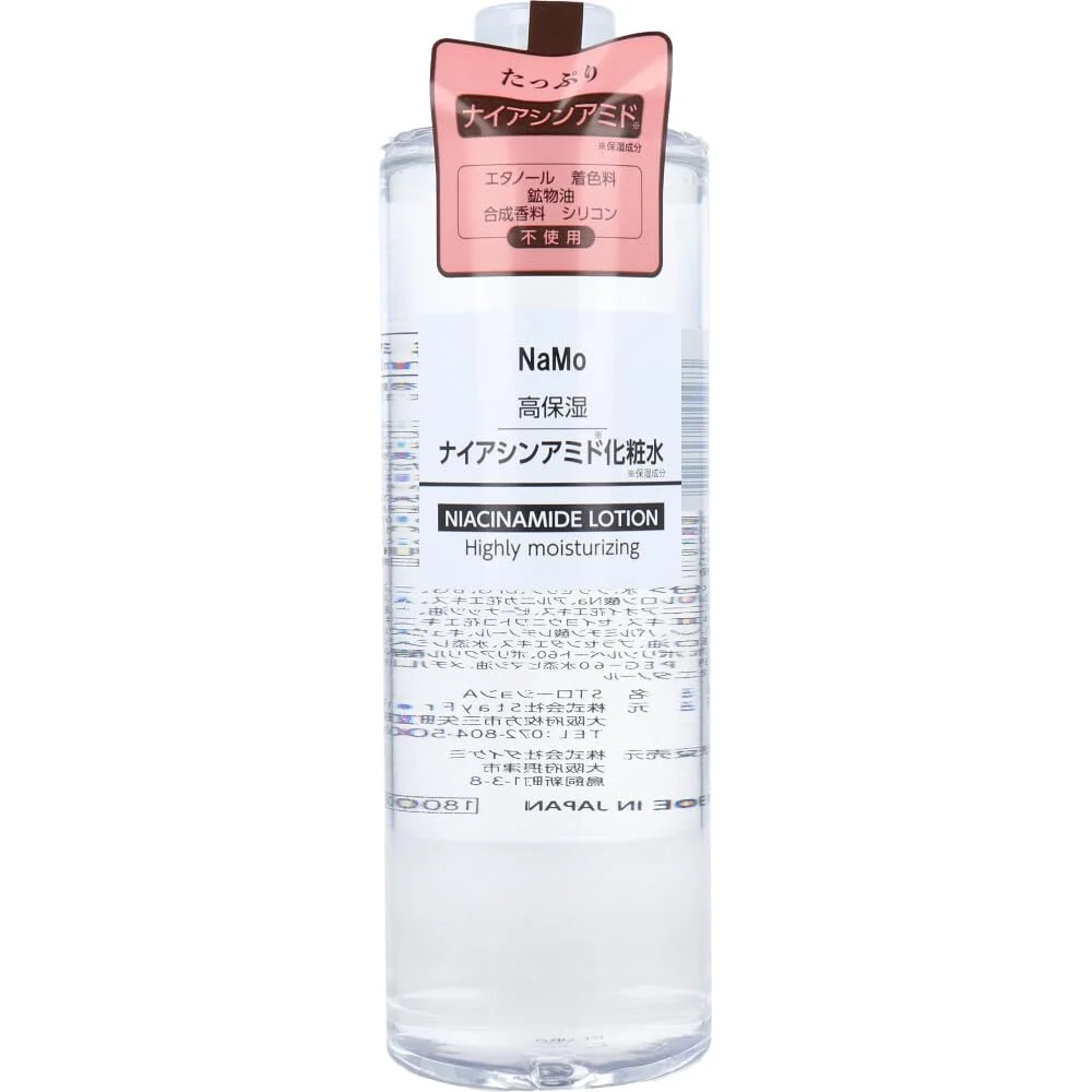 NaMo Tonico viso idratante alla niacinamide 500 mL - Stayfree