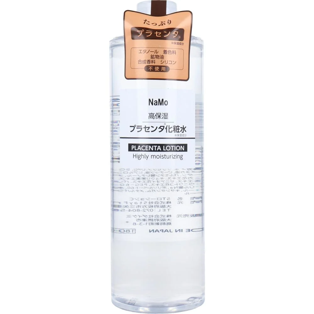 NaMo Tonico viso idratante con estratto di placenta 500 ml - Stayfree