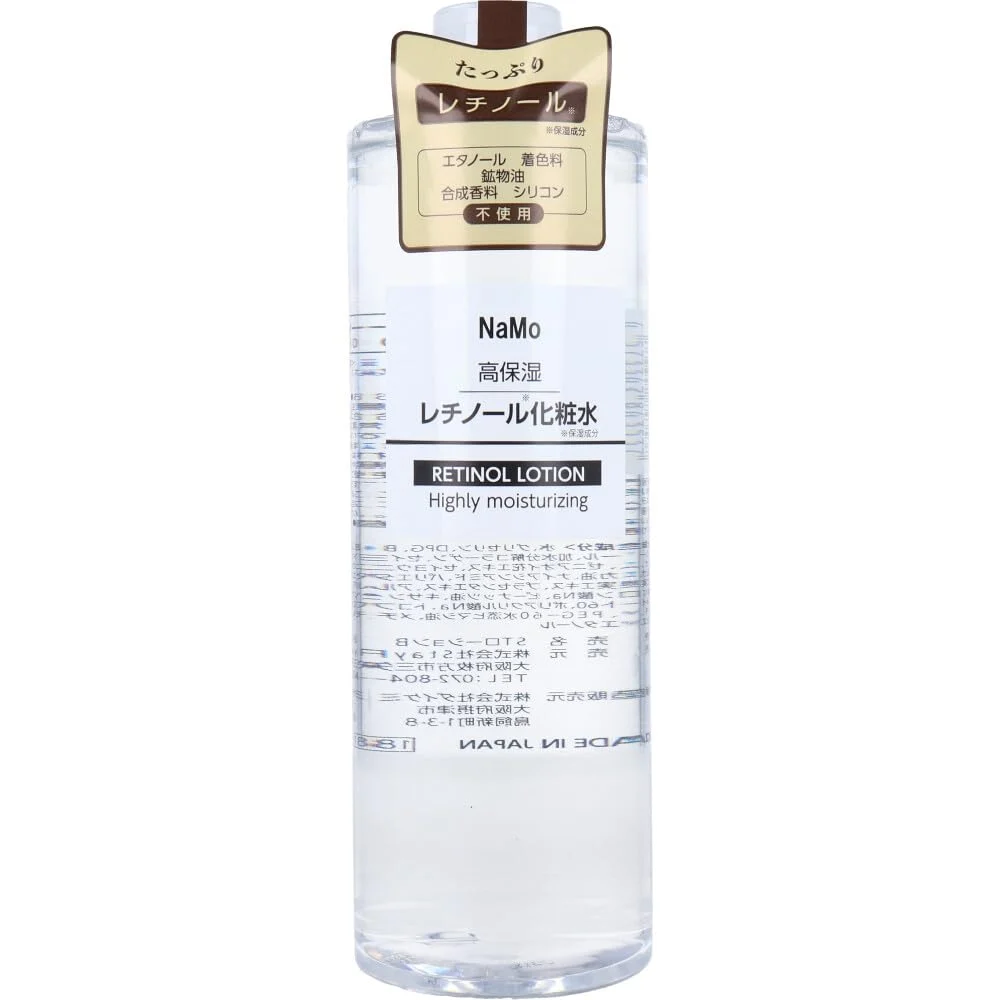 NaMo Tonico viso al retinolo idratante 500 mL fragrance free - Stayfree