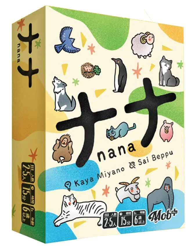 Nana Gioco di Carte 3a Edizione Gioco da Tavolo Mob+ - WAFUU JAPAN