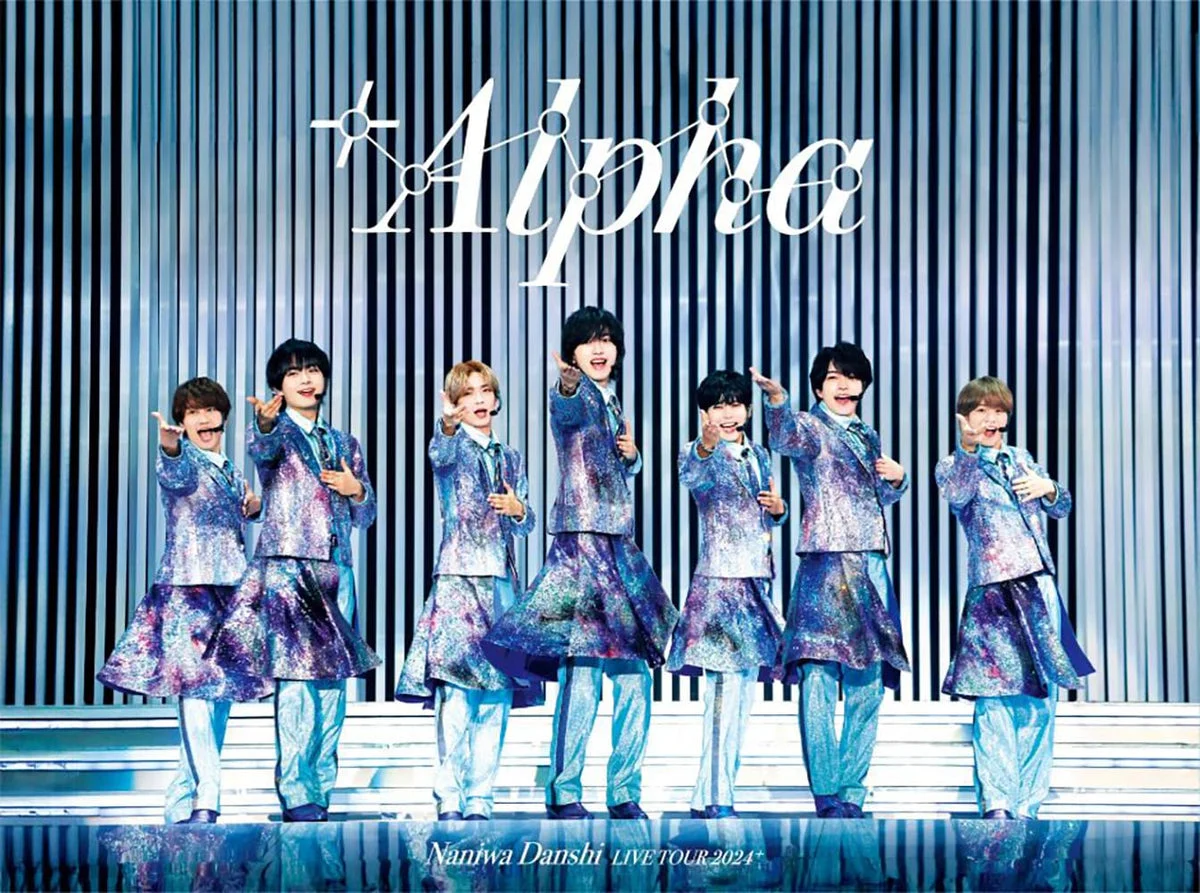 Naniwa Danshi Live Tour 2024 +Alpha First Press Limited Edition 3DVD - WAFUU JAPAN