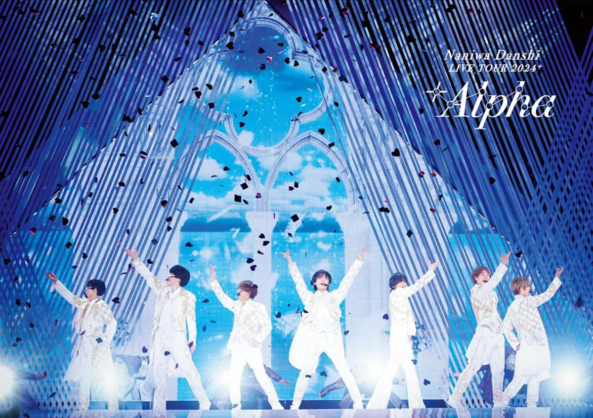 Naniwa Danshi Live Tour 2024 +Alpha Edizione Standard 2DVD LCBA-5538