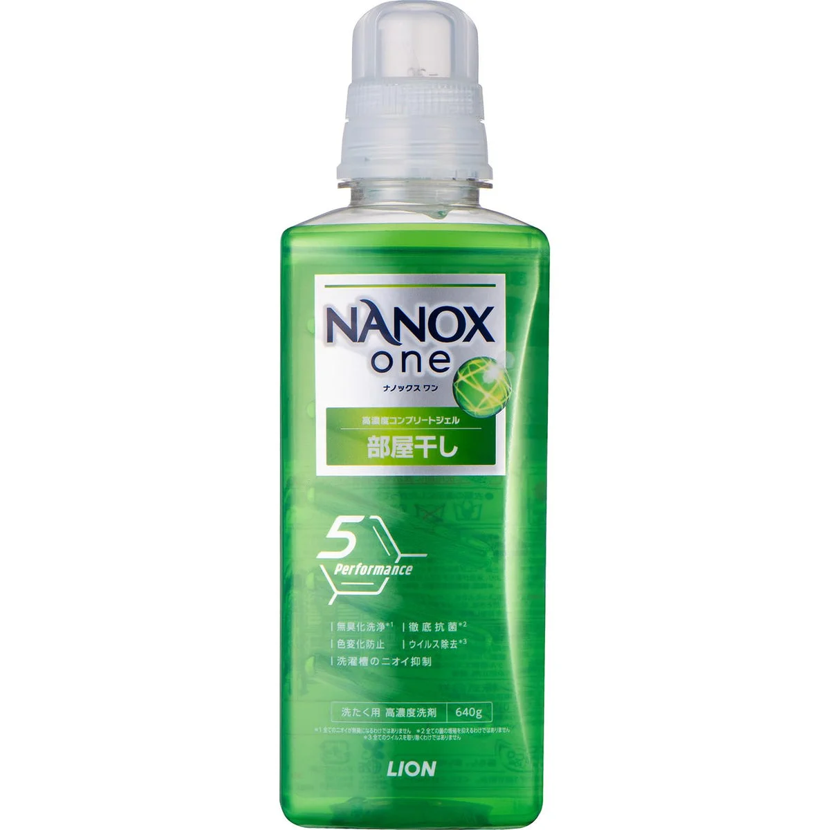 Nanox Detergente Gel Antibatterico Profumo Foresta Verde 640g Per Asciugatura Interna