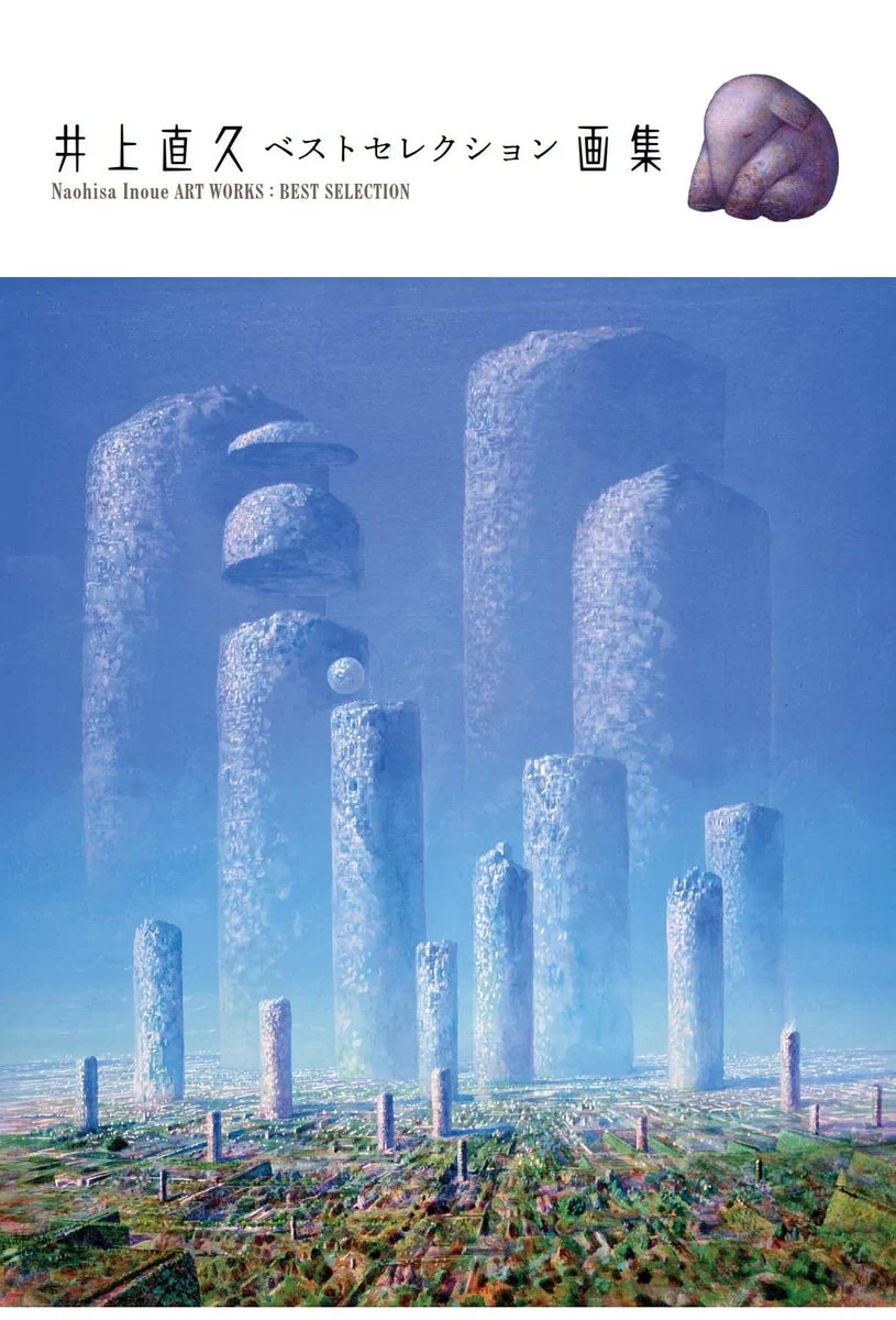 Naohisa Inoue Best Selection Artbook raccolta definitiva opere di Iblard