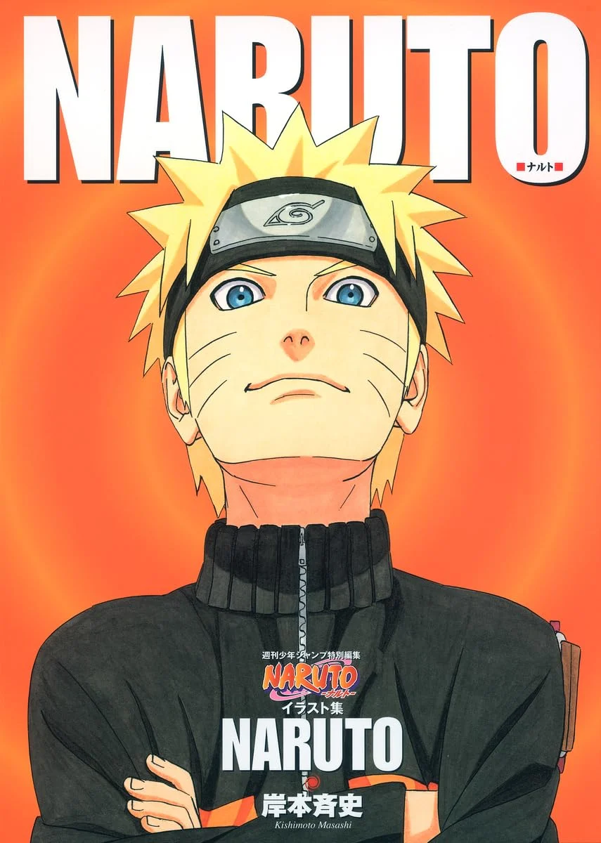 Naruto Collezione di Illustrazioni - 10° Anniversario - Poster Esclusivo - 80 Illustrazioni