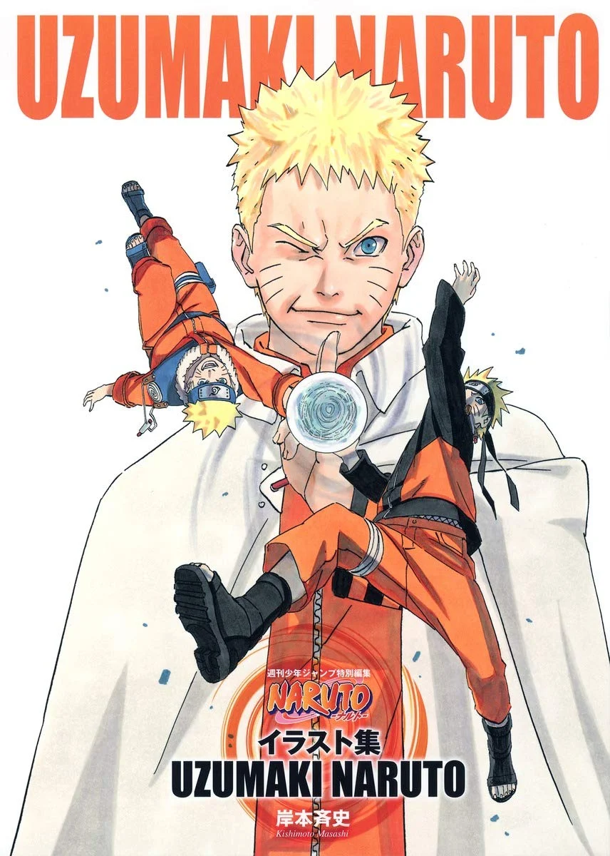 Collezione di Illustrazioni Naruto - Oltre 70 Opere con Commenti di Kishimoto - Poster Incluso