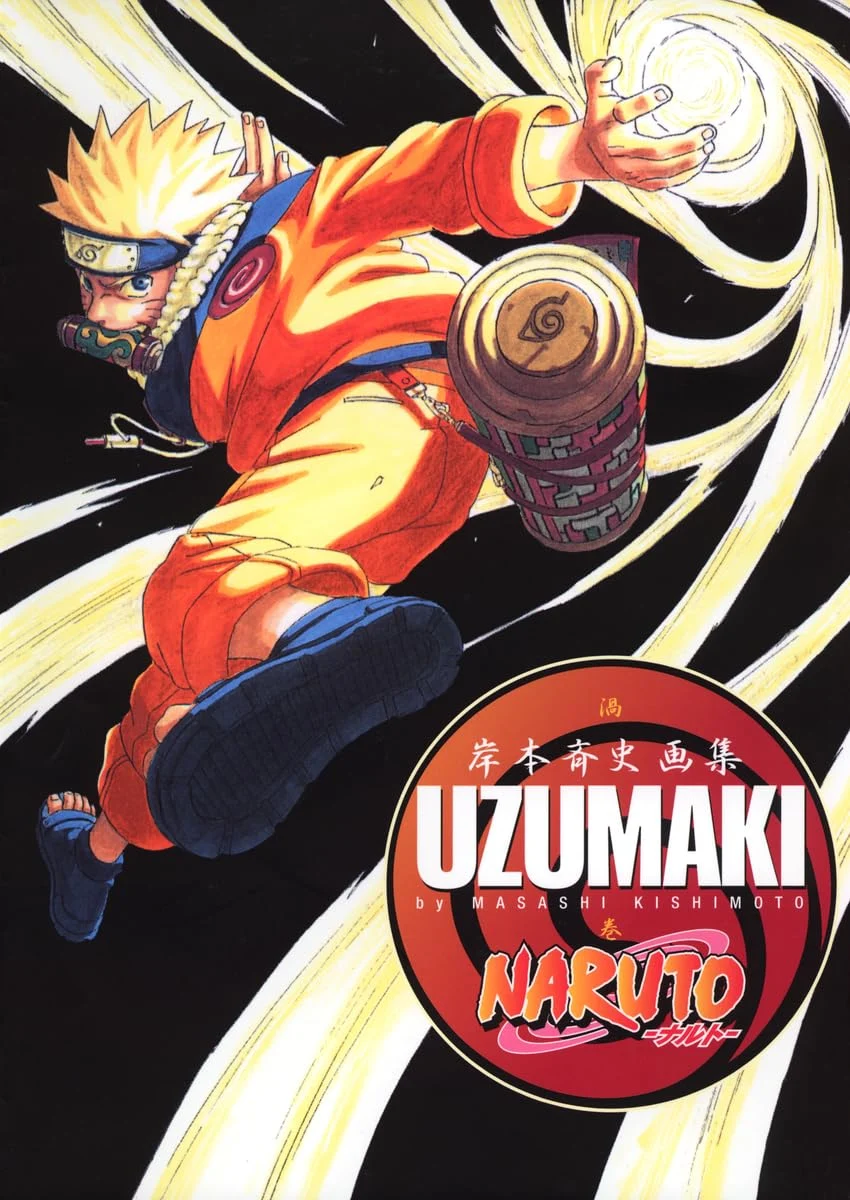Collezione d'Arte Naruto Uzumaki - Oltre 70 Illustrazioni - Poster Esclusivo