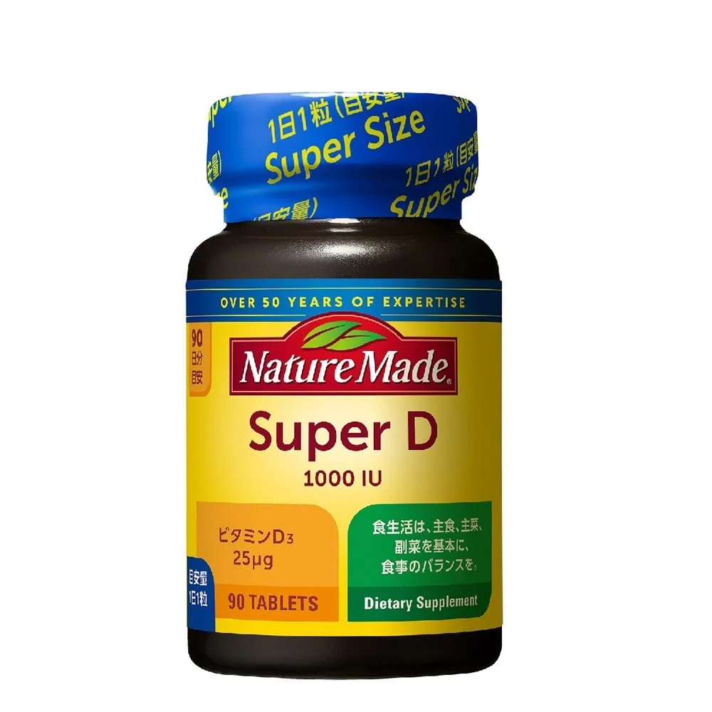 NatureMade Super Vitamin D 1000 I U 90 Capsules 90 Days Supply - Nature Made