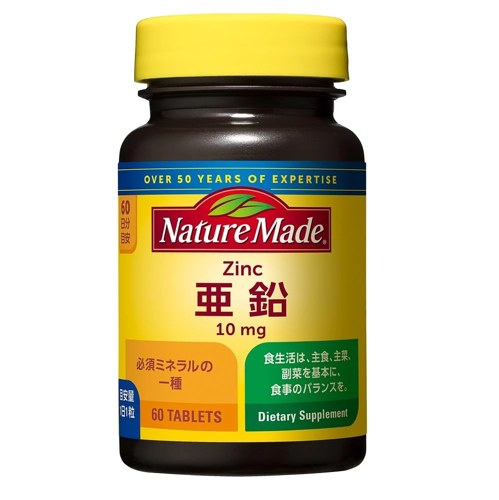 Nature Made Integratore di Zinco 10mg Supporto Immunitario Pelle Sana 60 Capsule