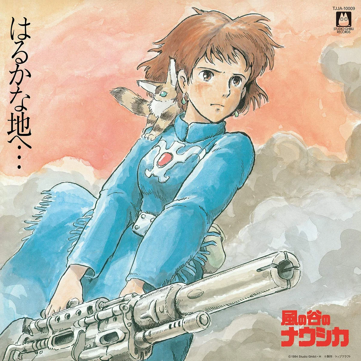 Nausicaa della Valle del Vento Colonna Sonora LP Vinile Analogico TJJA-10009