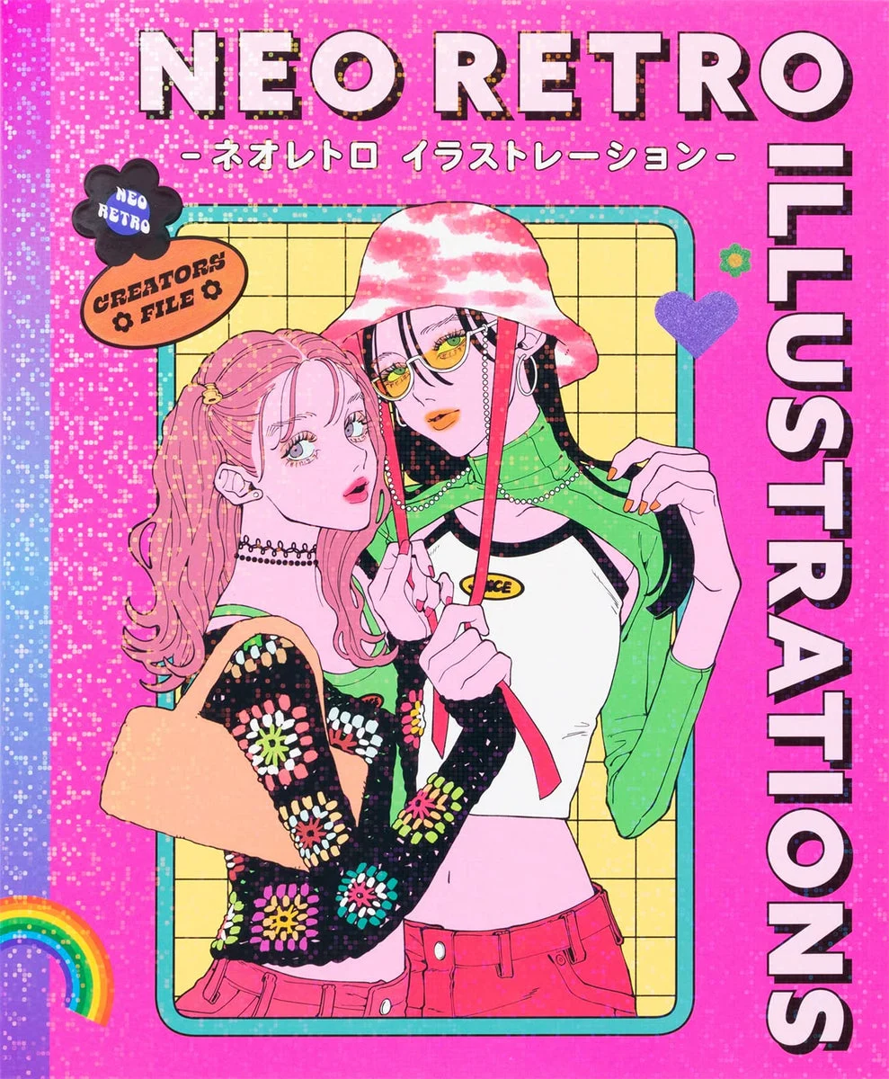Neo Retro Illustrazione - File del Creatore per Espressione - Modello Unico - Multicolore