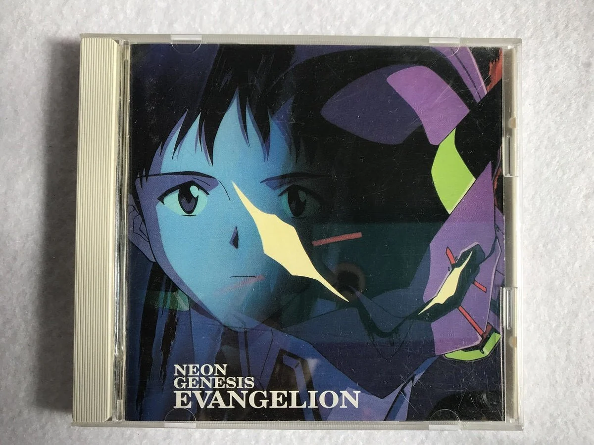 Neon Genesis Evangelion Colonna sonora originale CD Shiro Sagisu - King Records