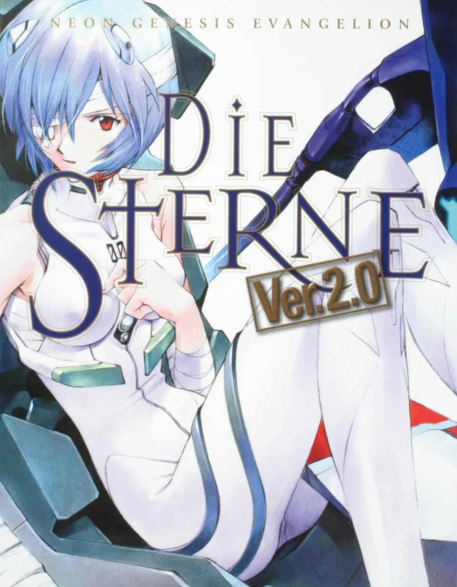 Neon Genesis Evangelion Art Book Die Sterne Ver 2.0 Limited Edition Hardcover - WAFUU JAPAN