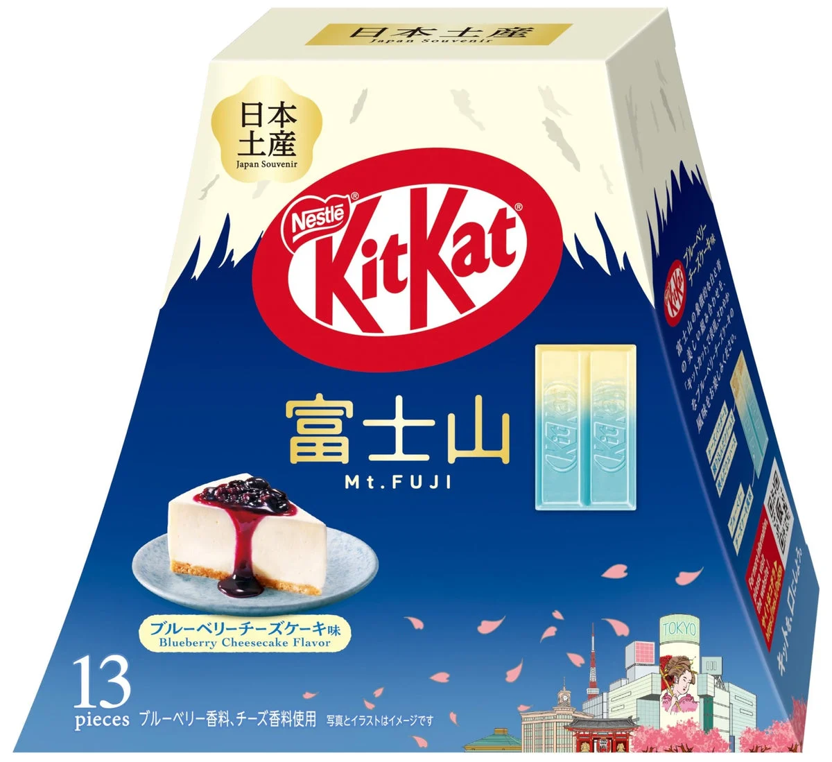 Nestlé Japan KitKat Blueberry Cheesecake Flavor Mt. Fuji Pack (13 pcs) - Nestle