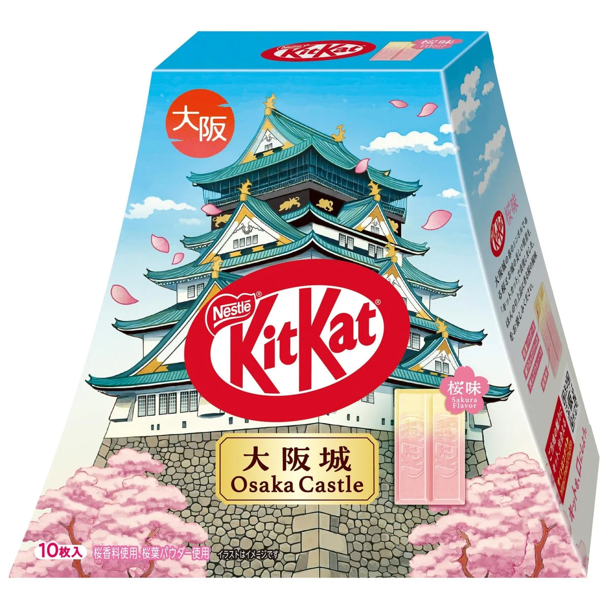 Nestlé KitKat gusto sakura Osaka Castle Pack 10 pezzi - Nestle