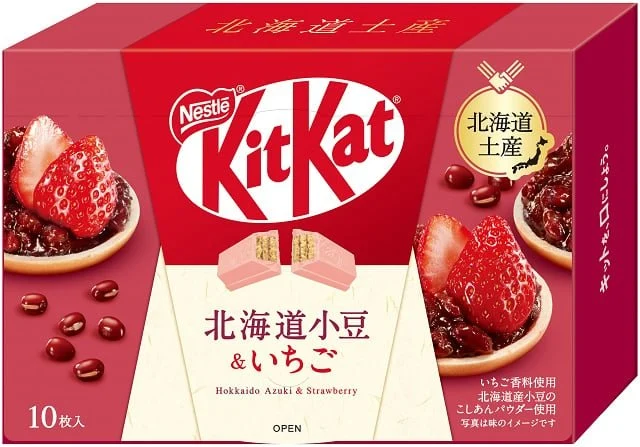 Nestle KitKat Hokkaido Azuki and Strawberry
