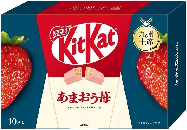 Nestlé KitKat Wafer al cioccolato bianco gusto fragola Amaou Kyushu 10 pz - Nestle