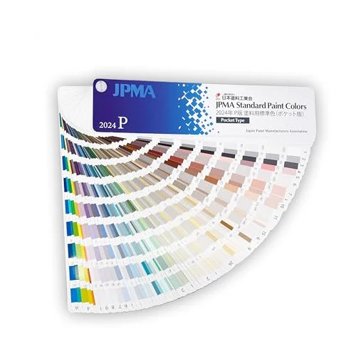 NICHINIKO Pocket Edition P Standard Colors for Paints 2024 - WAFUU JAPAN