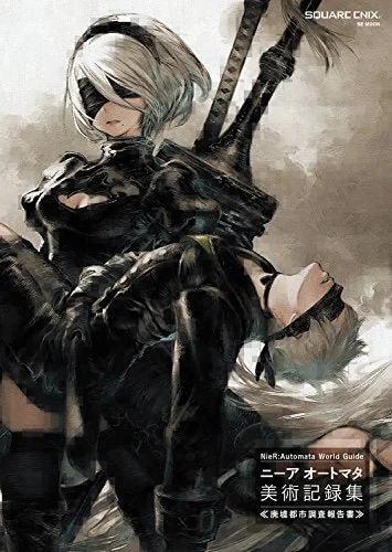 NieR:Automata Guida al Mondo e Raccolta di Arte - SQUARE ENIX