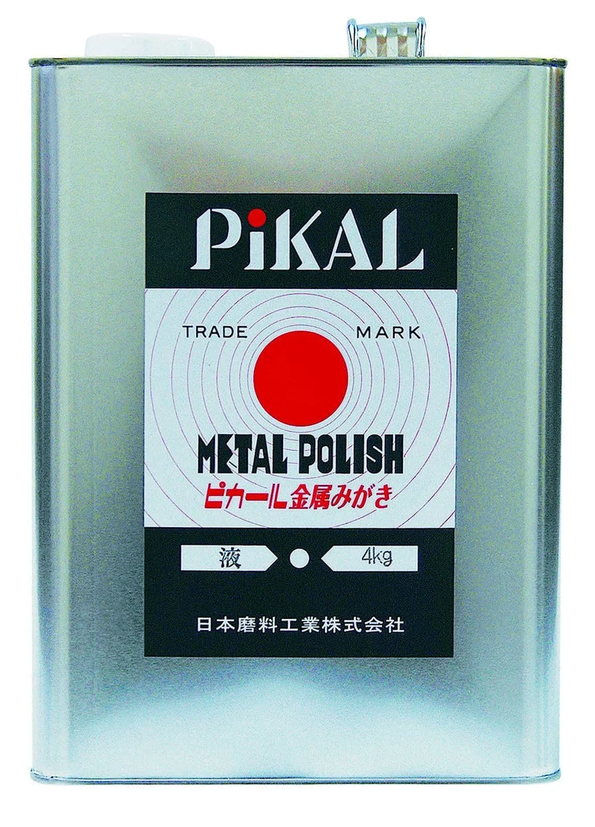 Nihon Abrasives PiKAL Lucidante Metallico 4kg con Minerali Abrasivi