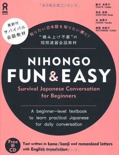 NIHONGO FUN & EASY Survival Japanese Conversation for Beginners - WAFUU JAPAN