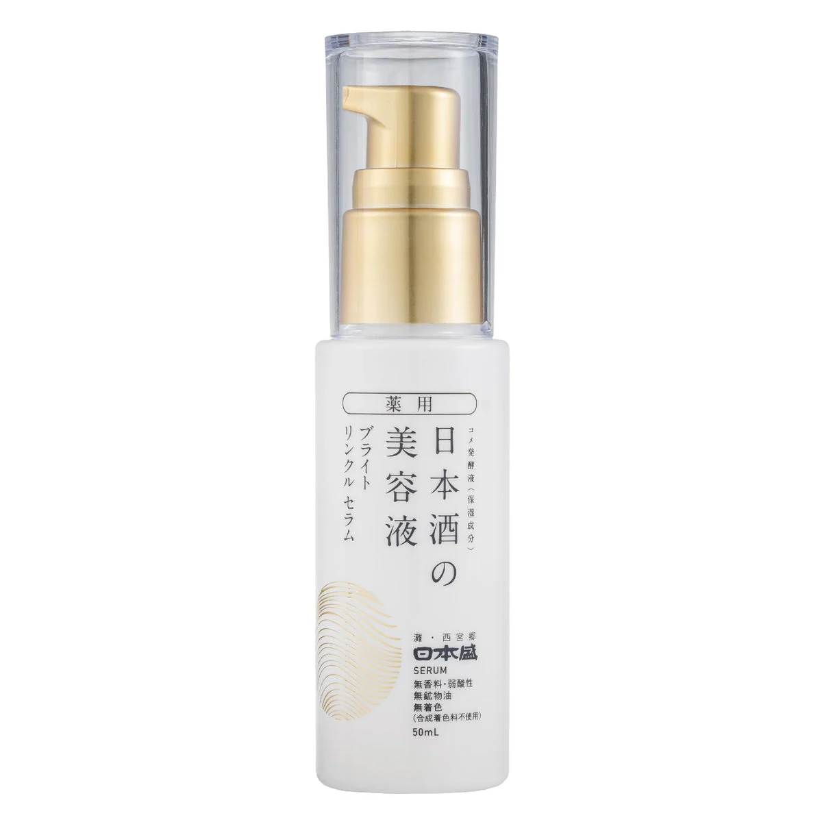 Nihonsakari Sake Serum Bright Wrinkle 50ml Niacinamide Whitening Anti-Wrinkle