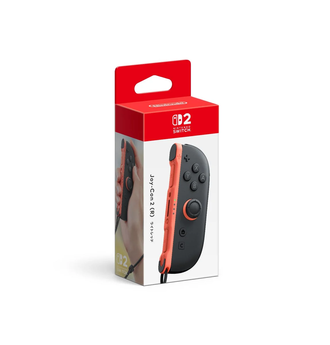 Nintendo Joy-Con Controller Right Side Light Red