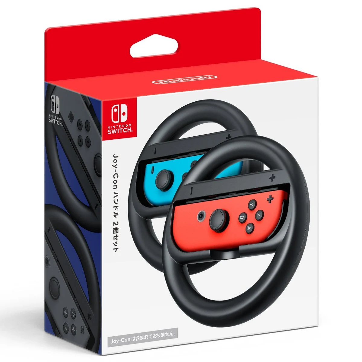 Nintendo Set di Impugnature Joy-Con di 2 per Controller Nintendo Switch