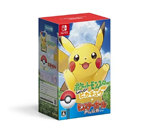 Nintendo Pokemon Let's Go! Pikachu Monster Ball Plus Set Switch