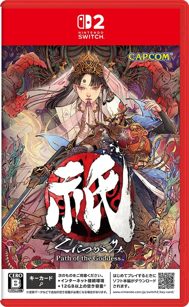 NINTENDO SWITCH 2 Gion: Il Cammino della Dea SWITCH 2 - Modello POT-P-AAG8A