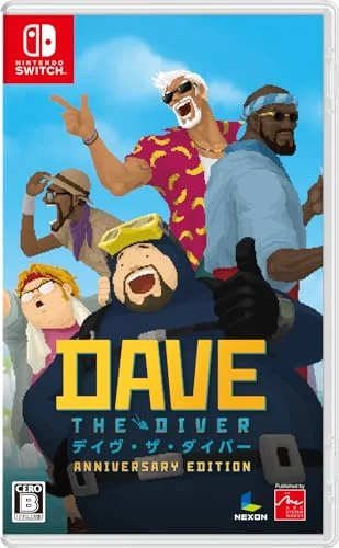 Nintendo Switch Dave the Diver ANNIVERSARY EDITION