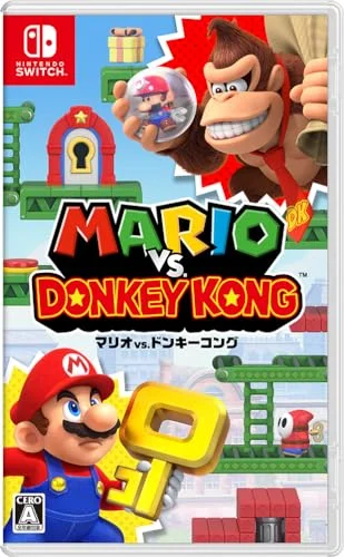 Nintendo switch Mario vs. Donkey Kong