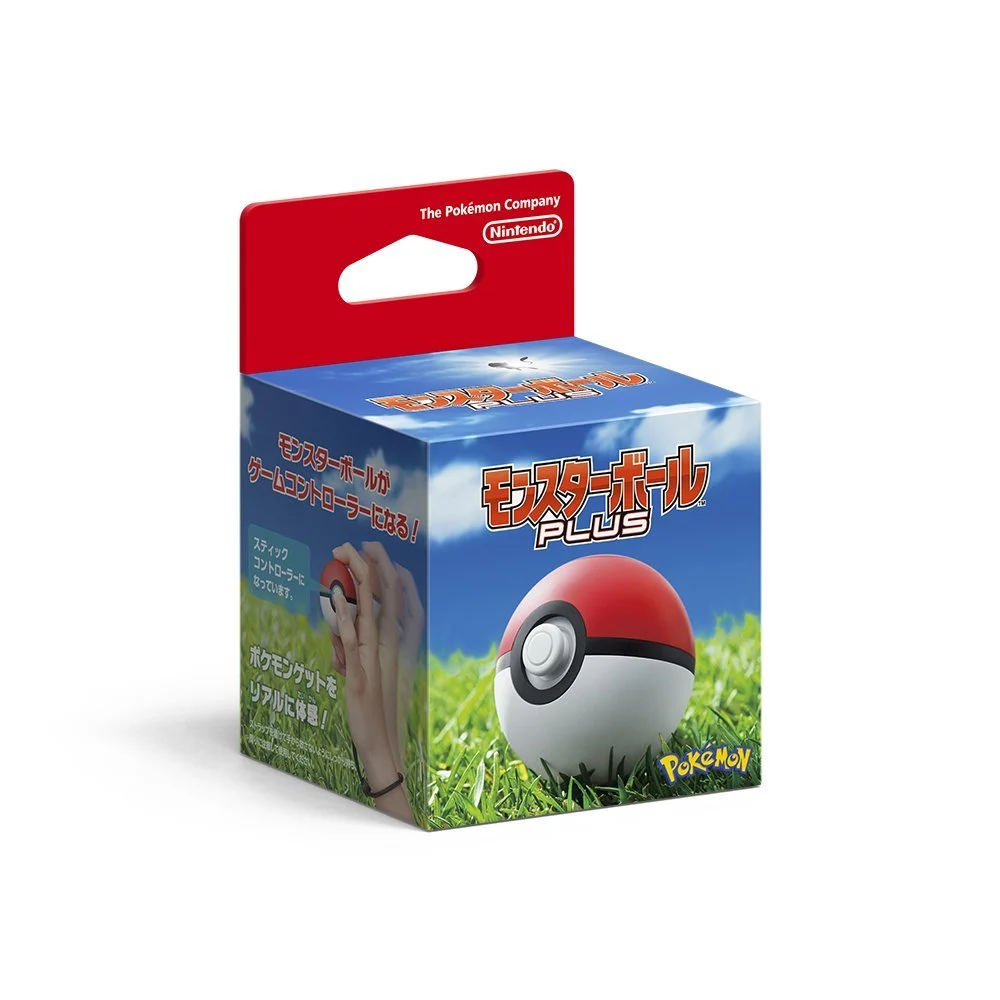 Nintendo Switch Monster Ball Plus Accessory Model No. 12345 Color: Red