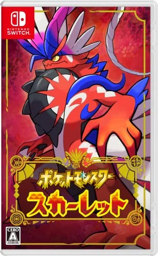 Nintendo Switch Pokemon Scarlet