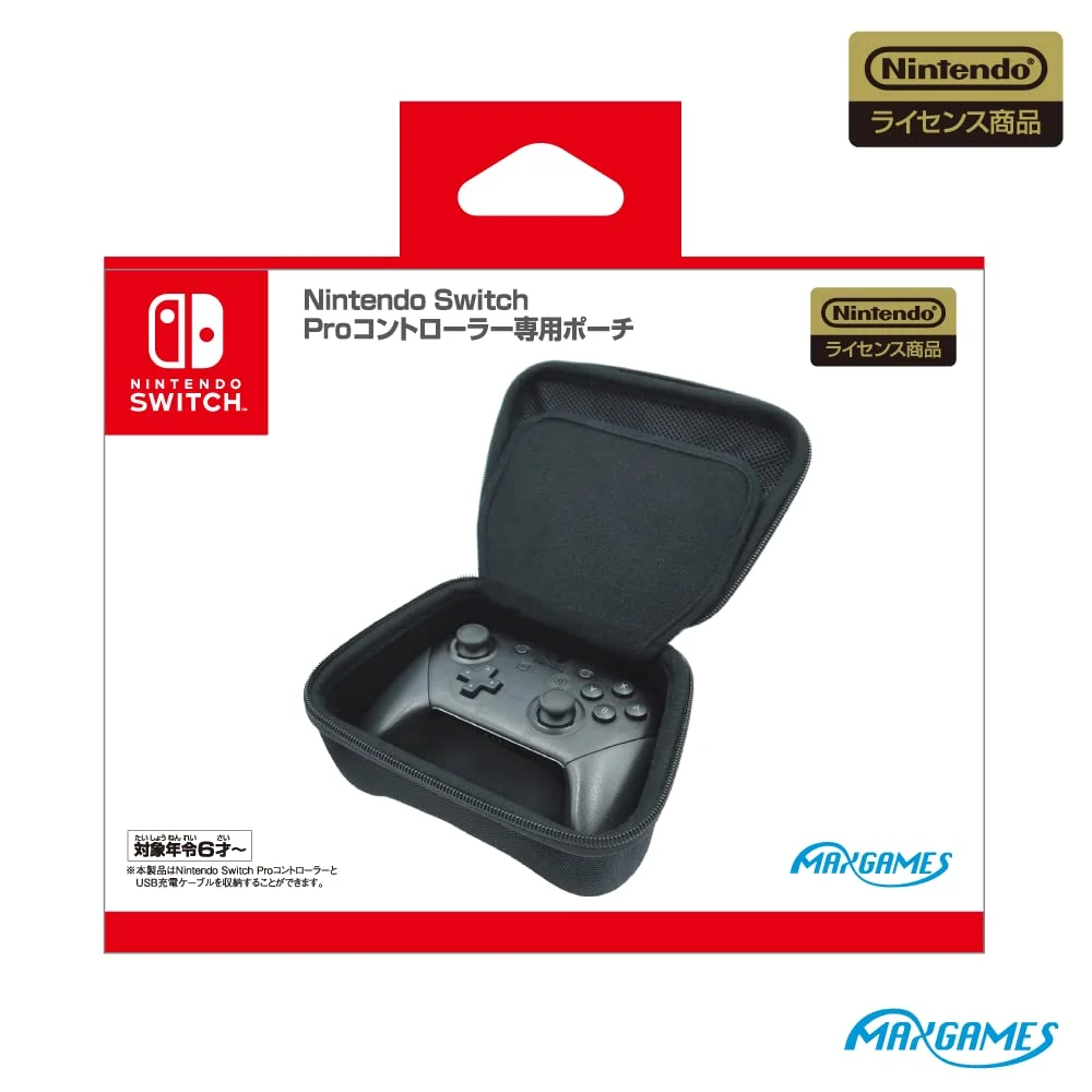 Nintendo Switch Custodia per Controller Pro - Accessorio Ufficiale - HACP-04BK - Nero