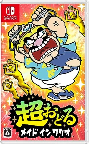Nintendo Switch Super Dance Made in Wario Gioco per Console 80+ Mini Giochi