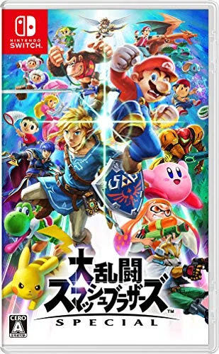 Nintendo Switch Super Smash Bros. Special Edition Game Console